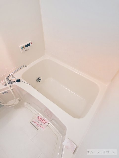 イーグルアイ 壱番館の風呂写真