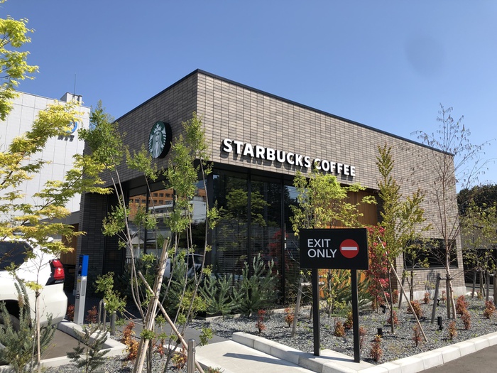飲食店　スターバックス（飲食店）まで350m