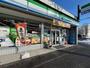 コンビニ　ファミリーマート本郷通店（コンビニ）まで250m