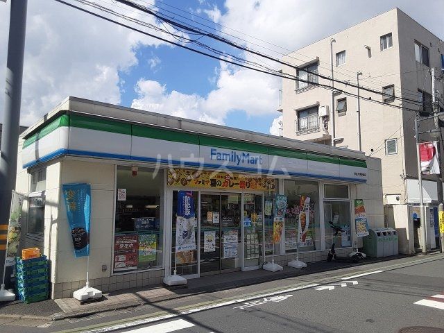 コンビニ　ファミリーマート学芸大学駅南店（コンビニ）まで522m