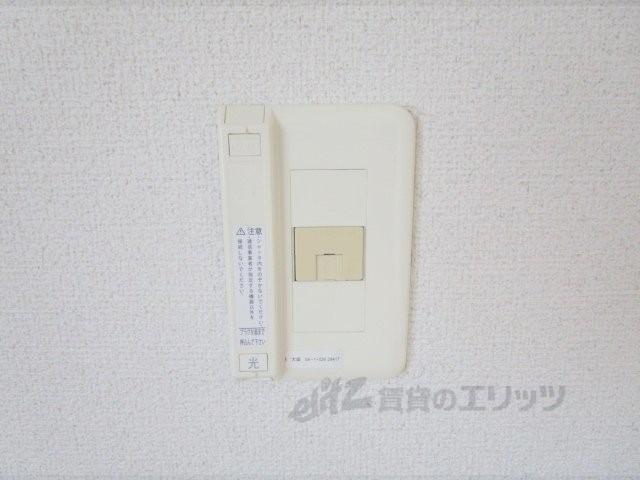 その他　インターネット