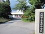 中学校　函館市立亀田中学校（中学校）まで1819m
