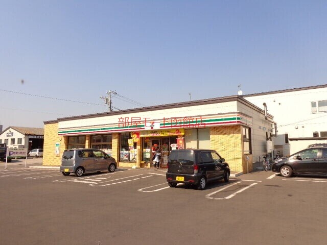 コンビニ　セブンイレブン函館五稜郭機関区前店（コンビニ）まで500m