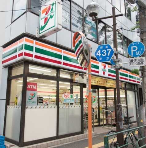 コンビニ　セブンイレブン文京目白台２丁目店（コンビニ）まで136m