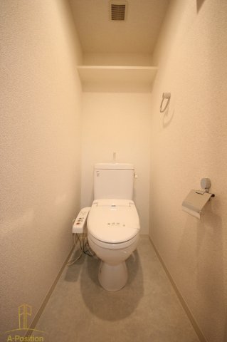 トイレ　ユーレジデンス淀屋橋