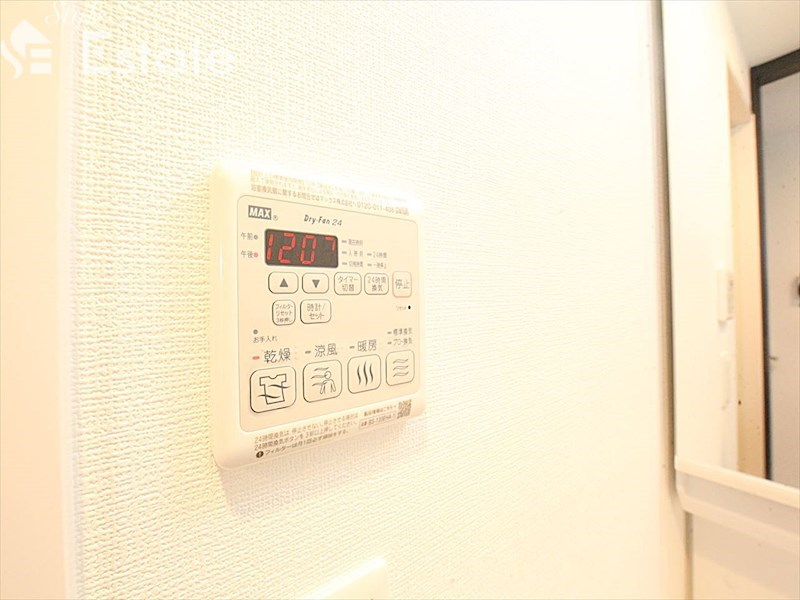 その他設備　浴室乾燥