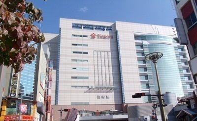 その他　ことでん瓦町駅さん（その他）まで700m