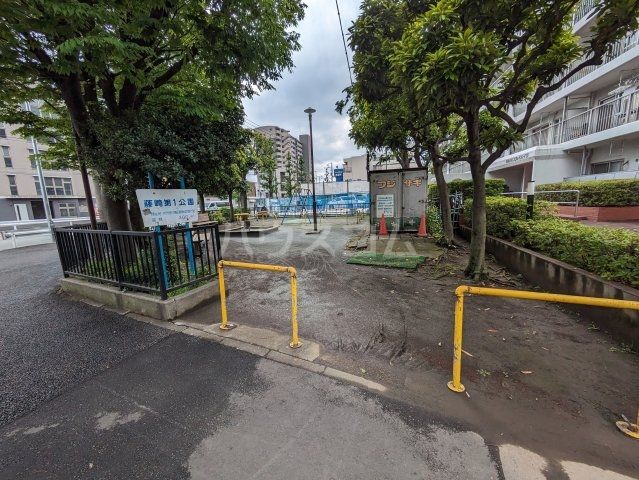 公園　藤崎第一公園（公園）まで719m