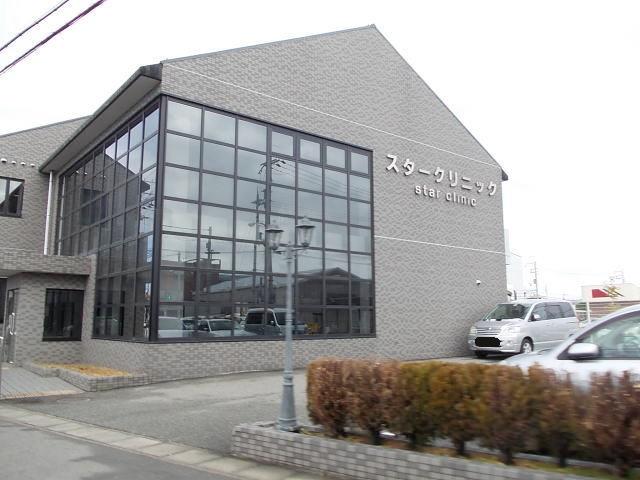 眺望　スタークリニックまで210m