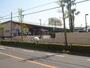 スーパー　コノミヤ狭山店（スーパー）まで1275m