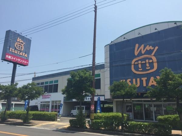 ショッピングセンター　TSUTAYA大阪狭山店（ショッピングセンター）まで387m