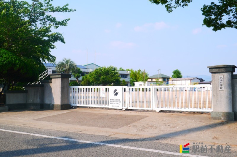 小学校　水分小学校（小学校）まで500m