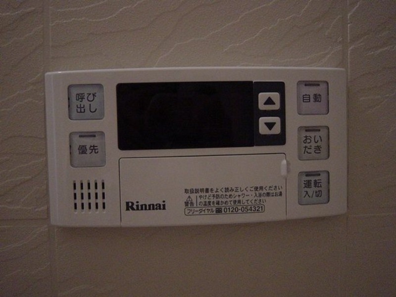 その他設備　図面と現状に相違がある場合には現状を優先