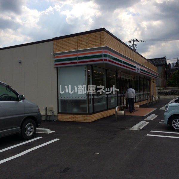 コンビニ　セブンイレブン　魚津インター店（コンビニ）まで669m