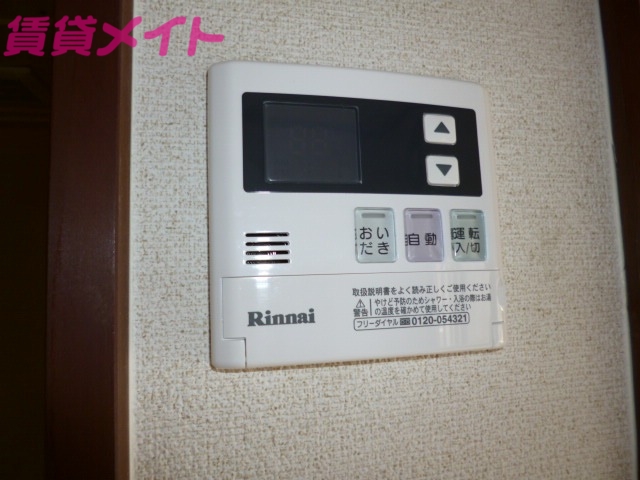 その他設備　別部屋参考写真