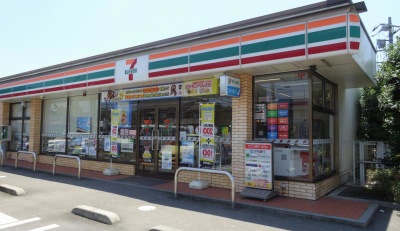 コンビニ　セブンイレブン足利山川町店（コンビニ）まで276m