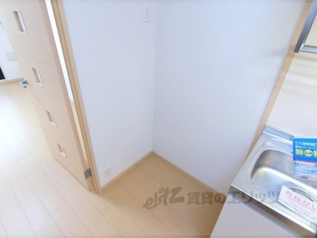 その他部屋・スペース　冷蔵庫置場