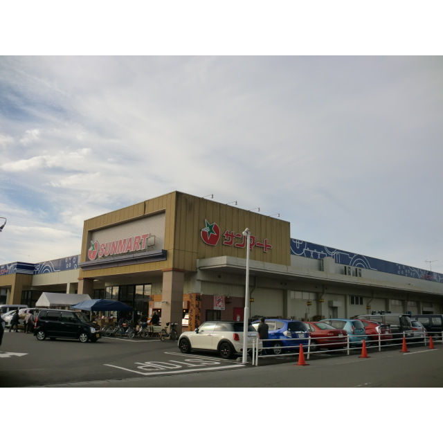 スーパー　サンマートサカイ　長良店（スーパー）まで420m