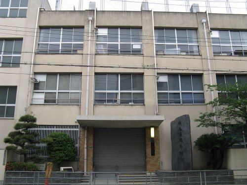 小学校　大阪市立堀江小学校（小学校）まで974m
