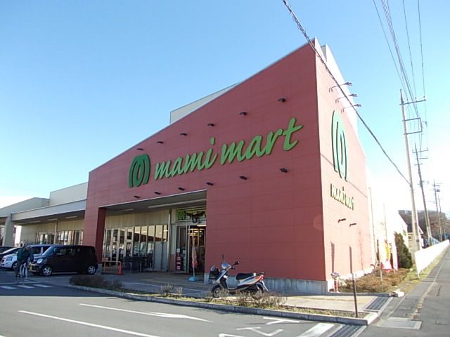 スーパー　マミーマート 沢口町店（スーパー）まで670m