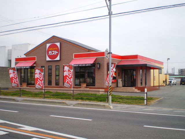 飲食店　ガスト（飲食店）まで1200m