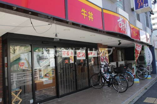 飲食店　すき家 吉野町店（飲食店）まで325m
