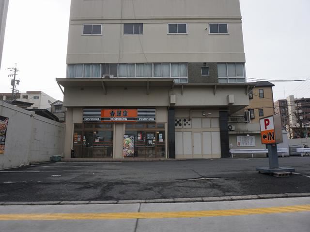 飲食店　吉野家（飲食店）まで570m