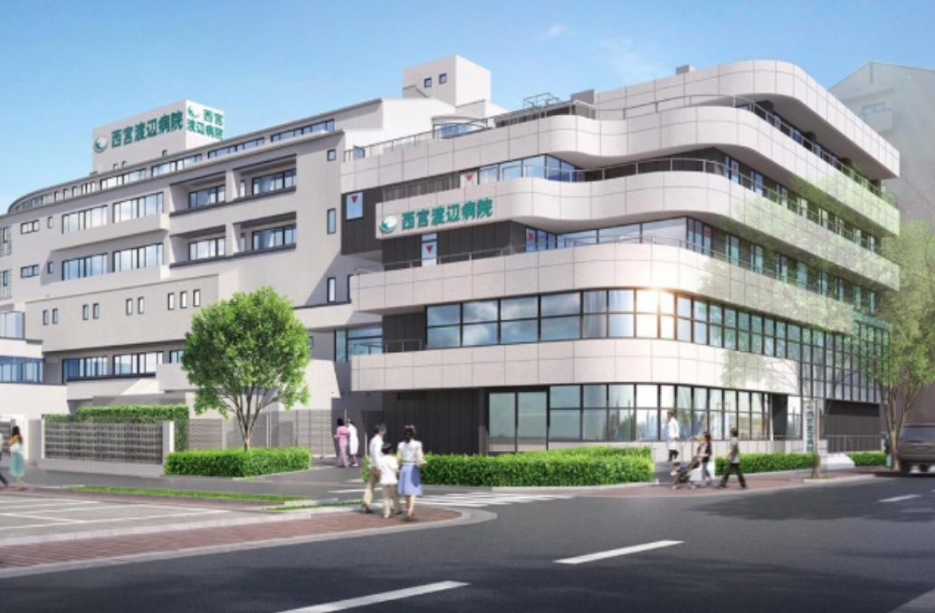 病院　社会医療法人渡邊高記念会西宮渡辺病院（病院）まで293m