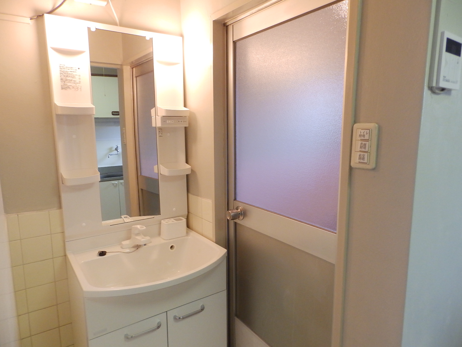 洗面設備　独立洗面台