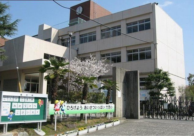 小学校　中通小学校（小学校）まで400m