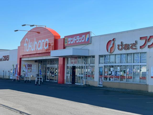 ショッピングセンター　ぴあざフクハラ星が浦店（ショッピングセンター）まで170m