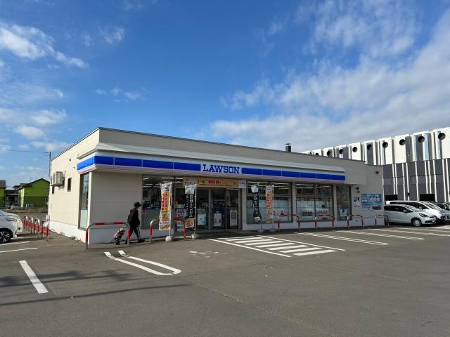 コンビニ　ローソン釧路星が浦大通店（コンビニ）まで556m