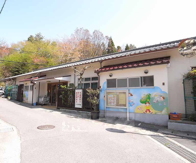 幼稚園・保育園　さつき保育園（幼稚園・保育園）まで370m