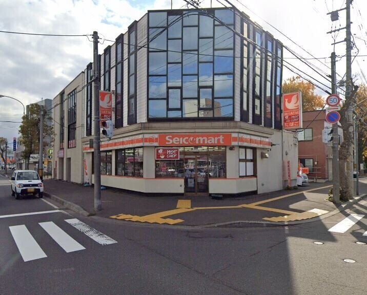 コンビニ　セイコーマート菊水5条店（コンビニ）まで126m