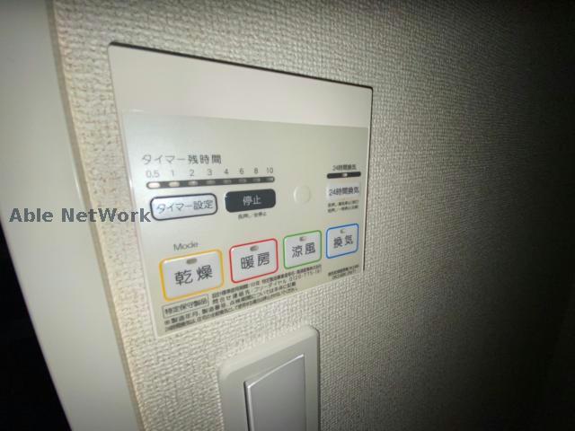その他設備　※現況・同型優先