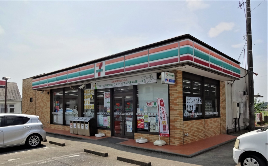 コンビニ　セブンイレブン 稲敷江戸崎店（コンビニ）まで1326m