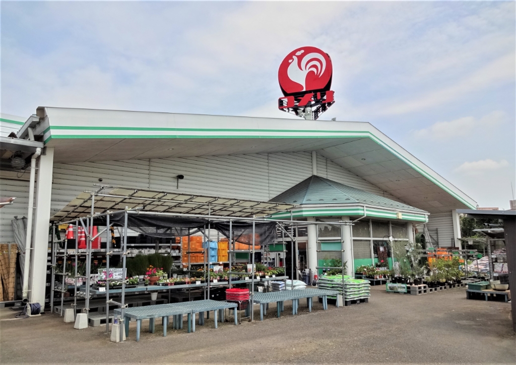 ホームセンター　コメリ ハード&グリーン江戸崎店（ホームセンター）まで2565m