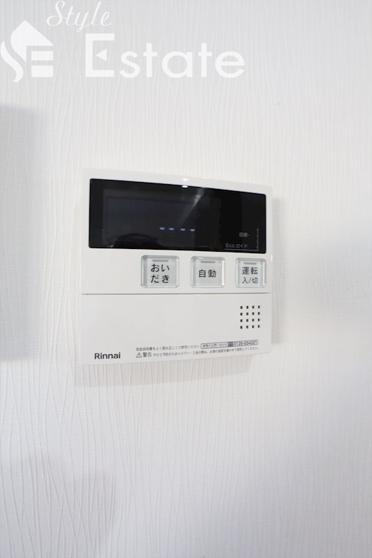 その他設備　★室内給湯器