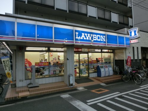 コンビニ　ローソン川口（コンビニ）まで161m