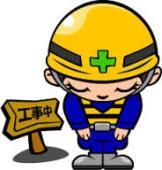 警察署・交番　西警察署（警察署・交番）まで380m