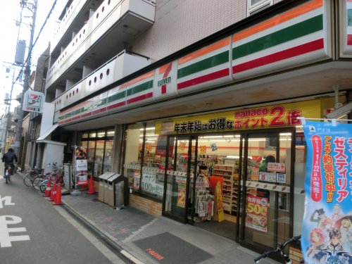 コンビニ　セブンイレブン大阪本田３丁目店（コンビニ）まで562m