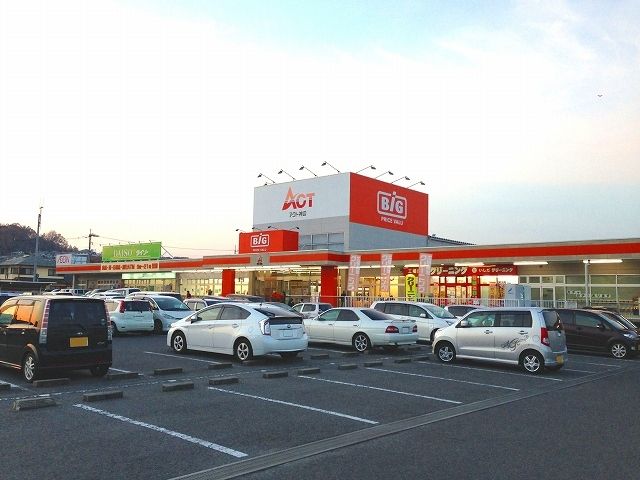 スーパー　ザ・ビッグ神辺店（スーパー）まで400m