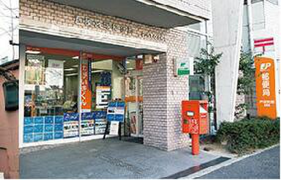 郵便局　芦屋宮塚郵便局（郵便局）まで235m