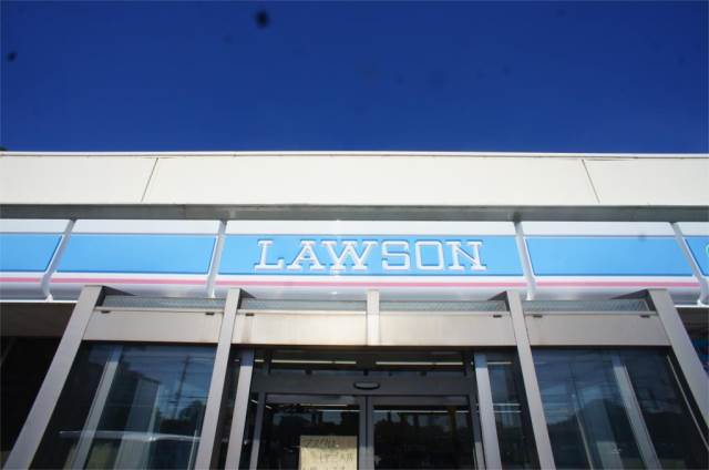 コンビニ　ローソン　水巻牟田店（コンビニ）まで1289m