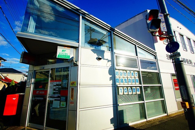 郵便局　茨木春日郵便局（郵便局）まで264m