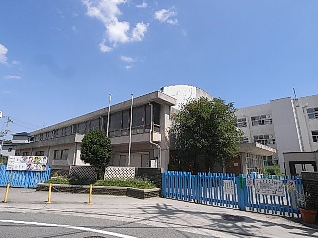 小学校　西宮市立甲陽園小学校（小学校）まで1019m