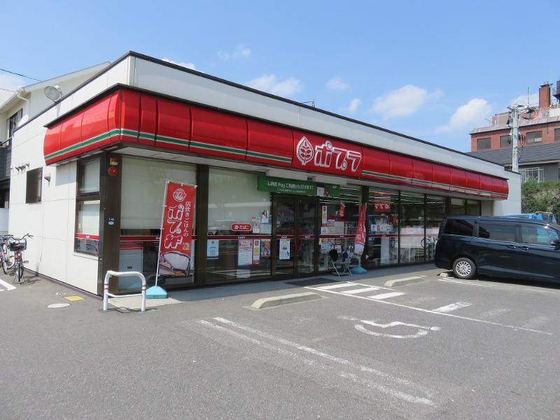 コンビニ　ポプラ 岡山伊島店（コンビニ）まで356m