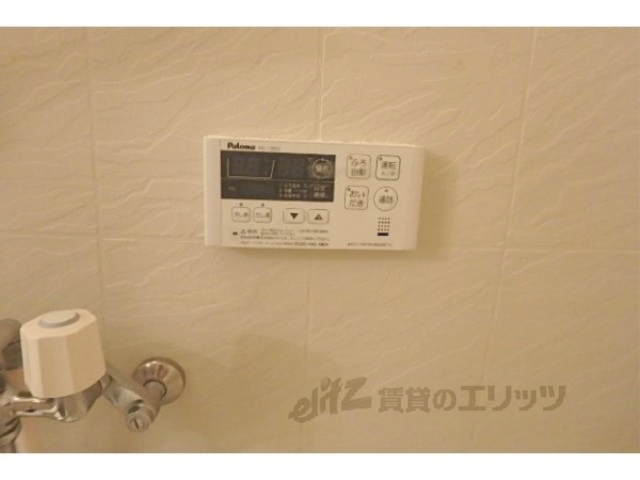 その他設備　給湯器リモコン