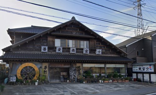 飲食店　そば処東富士（飲食店）まで454m
