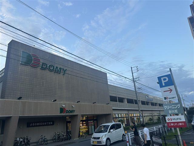 スーパー　ドミー岡崎駅東店（スーパー）まで872m